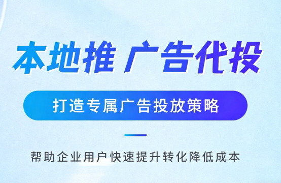 哈密婚纱摄影、婚庆策划门店如何高效获取备婚客户?